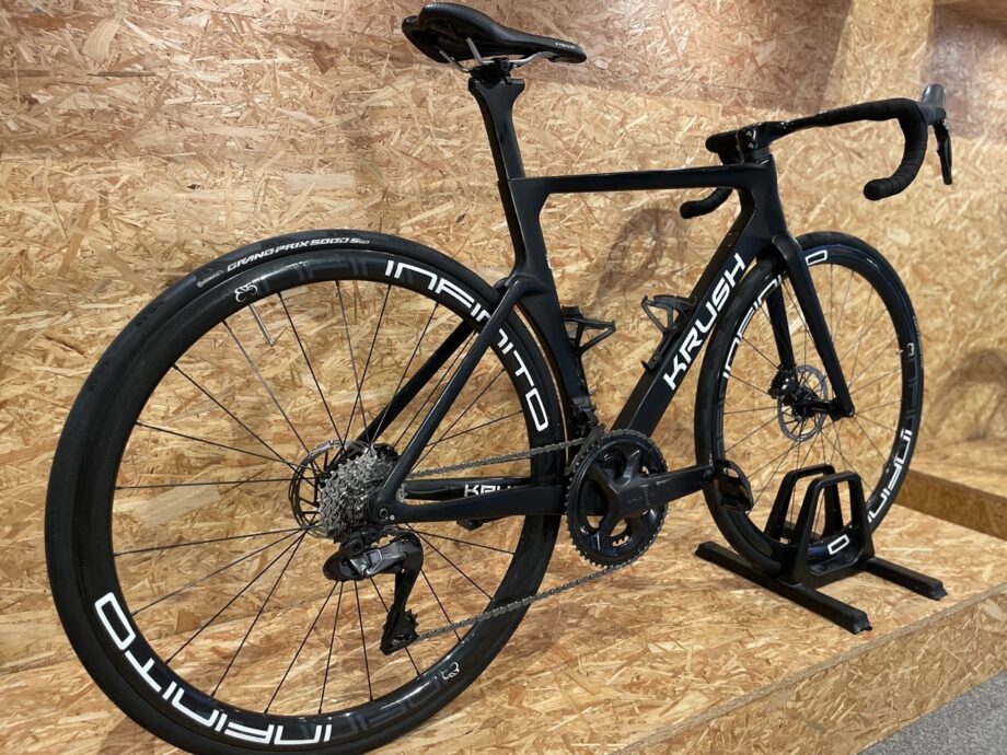 16. Krush Aero Disc S