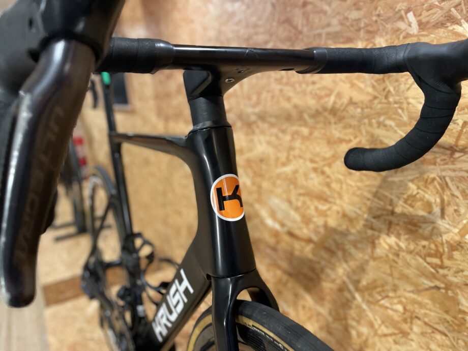 20. Krush Aero Disc XL